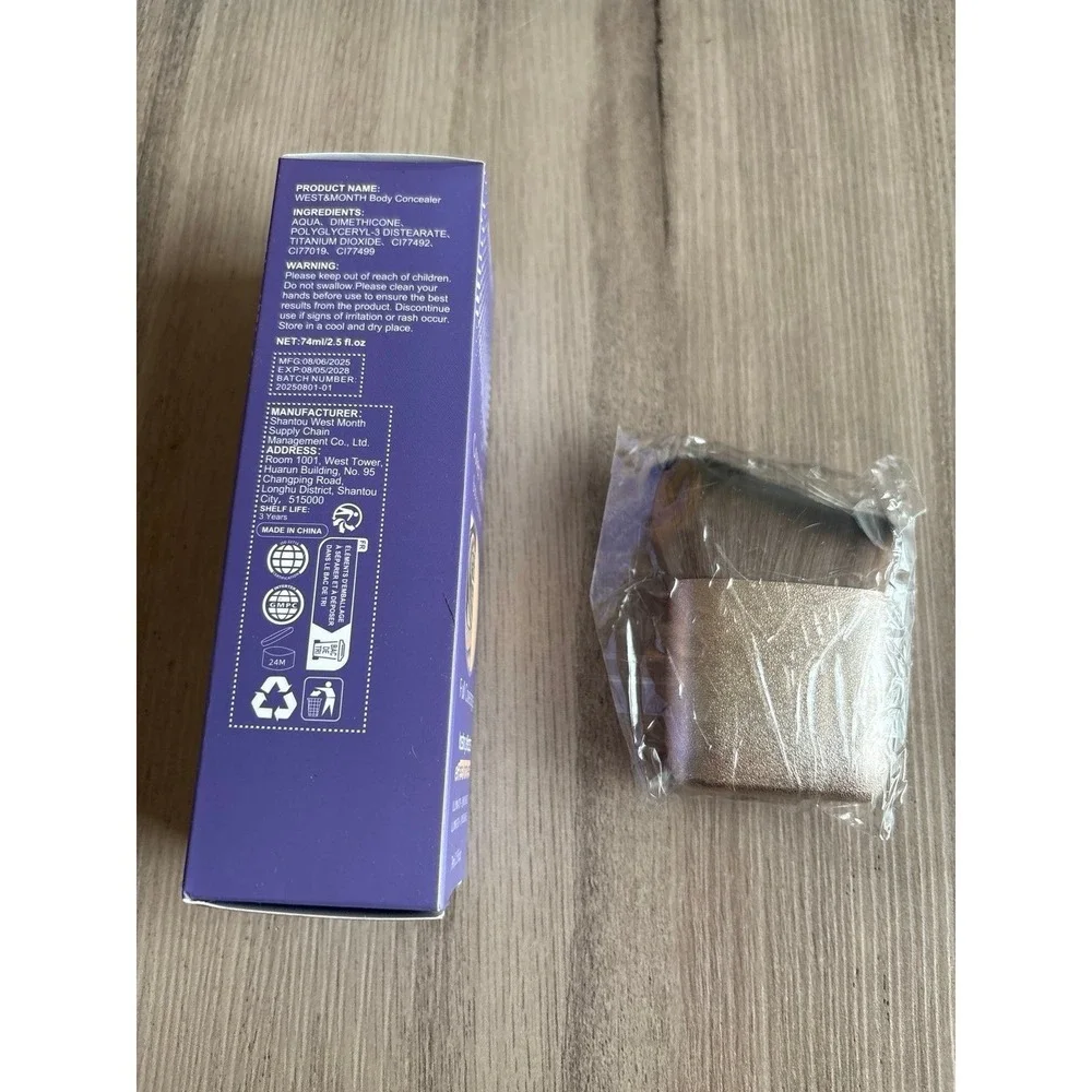 Body Cover Illumination 2.5 fl.oz‎ new w/ brush
